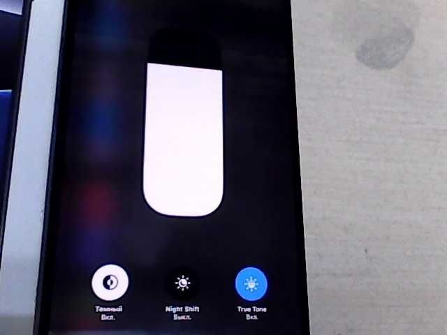 Смартфоны Apple IPhone 16 256 Gb (Алматы 711788)