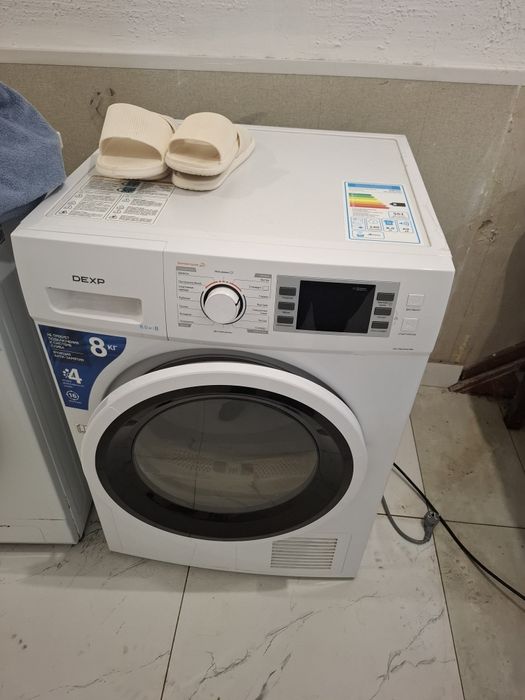 Сушилка не рабочий