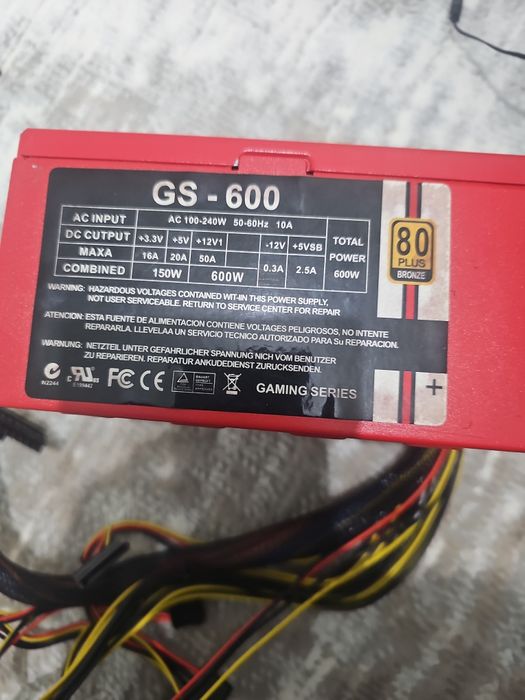 600w 80plus bronza
