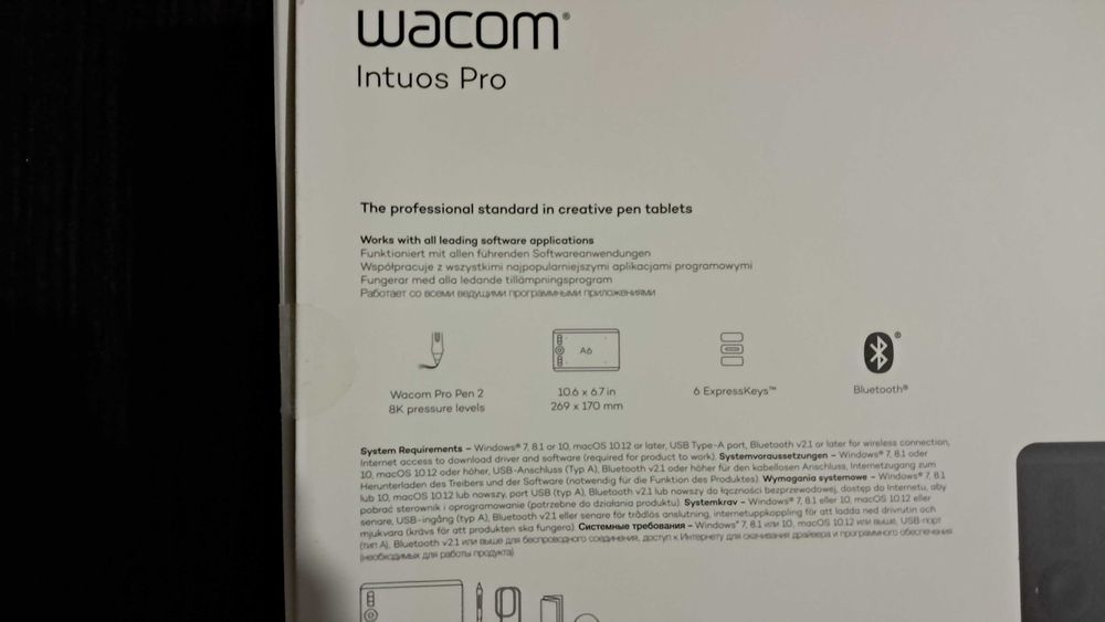 Wacom Intuos Pro M Графичен Таблет