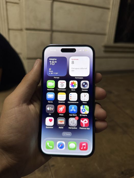iPhone 14 pro