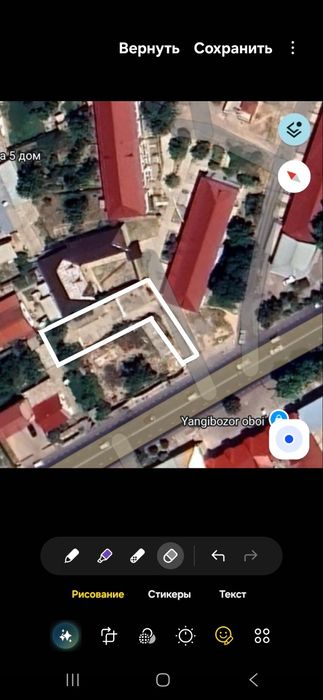 Продается дом в Янгибазаре цена договорны