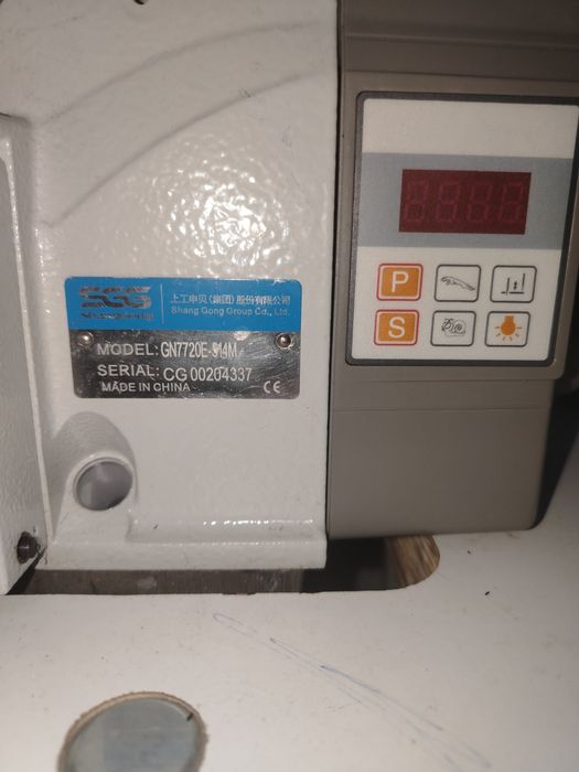 Аверлок машинка янги холатда