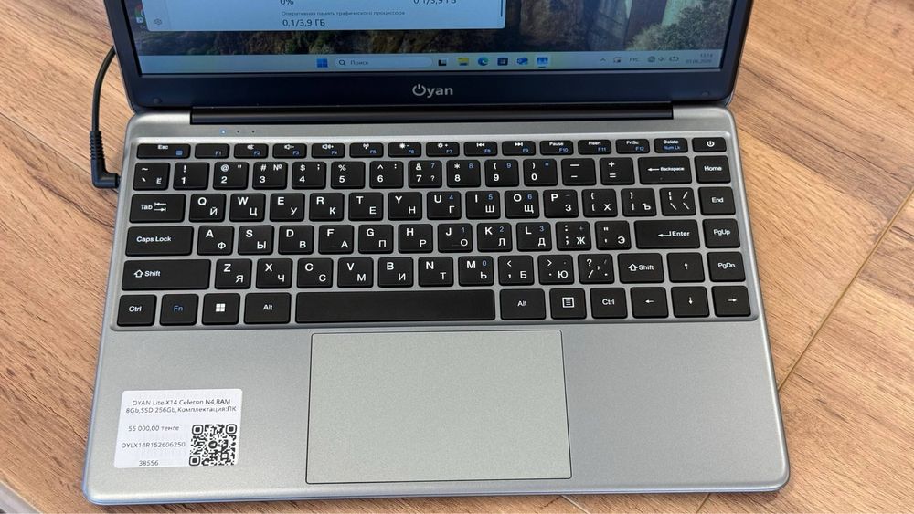 OYAN LITE X14 celeron N4
