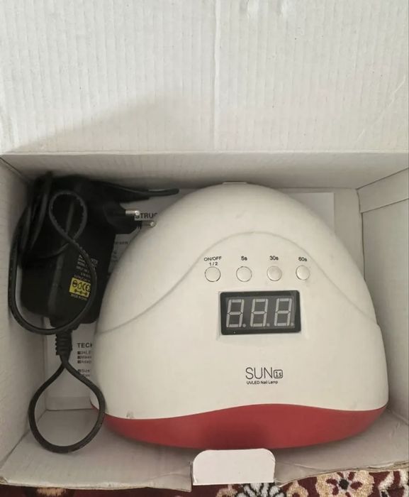 Маникюрный набор