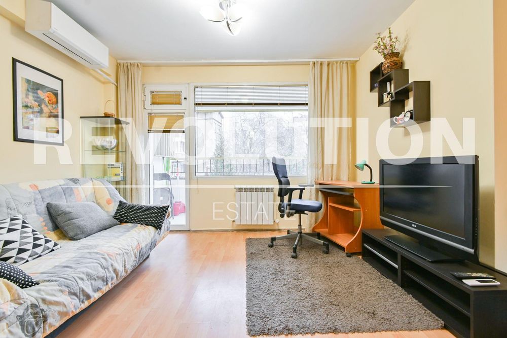 Двустаен апартамент в центъра на София.