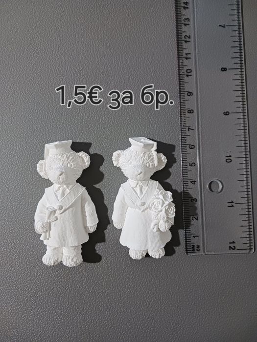 Великденски гипсови фигури за оцветяване за деца