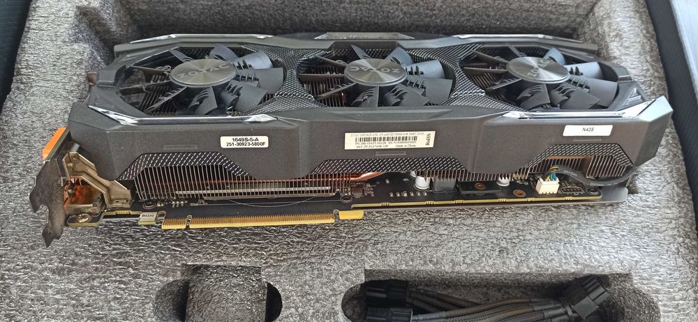 ZOTAC GeForce GTX 1070 AMP Extreme