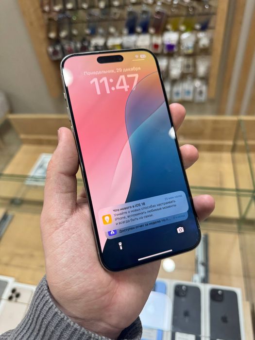 iPhone 15 Pro Max 1TB 88% Natural titan