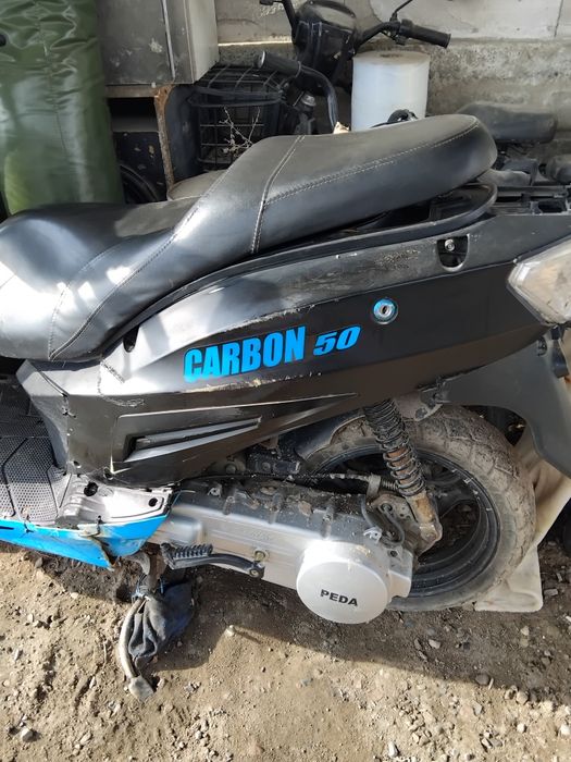 Мопет CARBON 50  обмен коремыз
