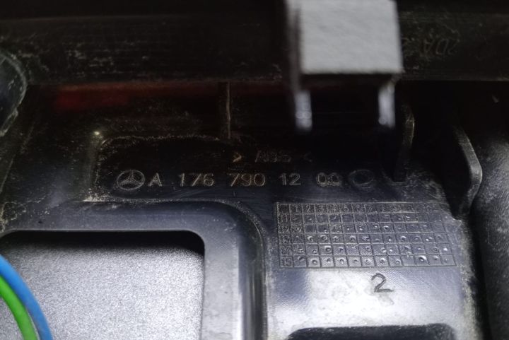 Eleron  haion A1767901200 Mercedes-Benz A-Class W176