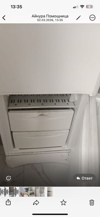 Продам холодильник