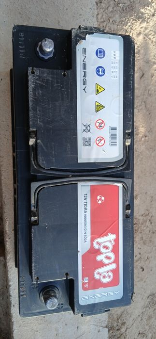 Аккумулятор 110 ah