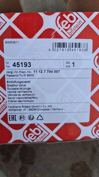 Poma apa Hepu P467 BMW E46 E39 E38 E90 E53 E60 E63 E65 2.5D/3.0D M57