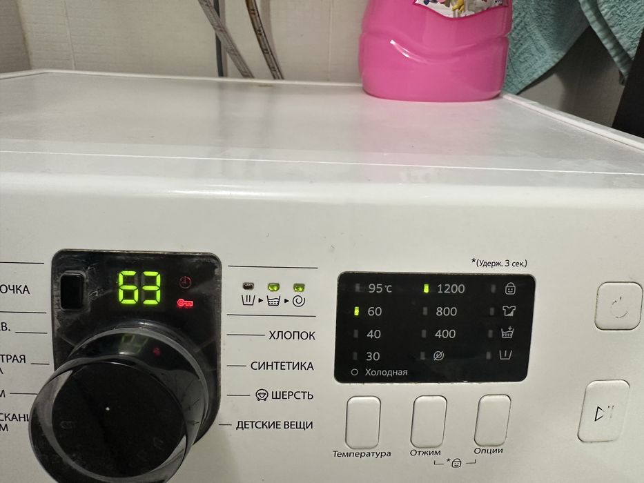 Продам стиральную машину