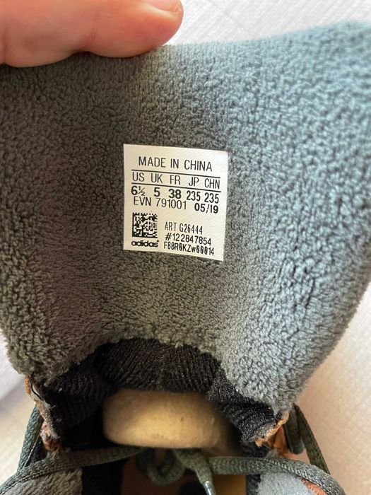 Adidas Дамски обувки за планина Terrex Pathmaker R.rdy, 38 EU