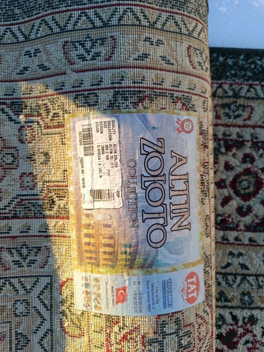 Продам ковер 4*2