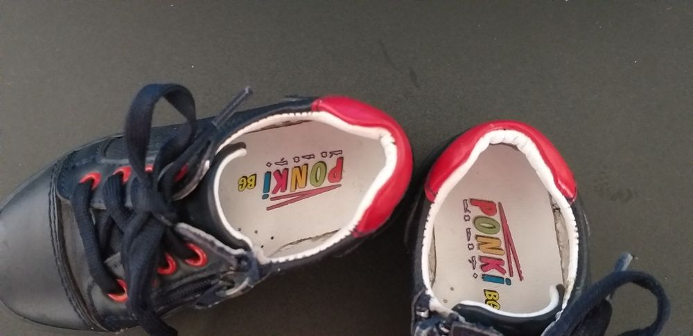 Детски маратонки Ponki