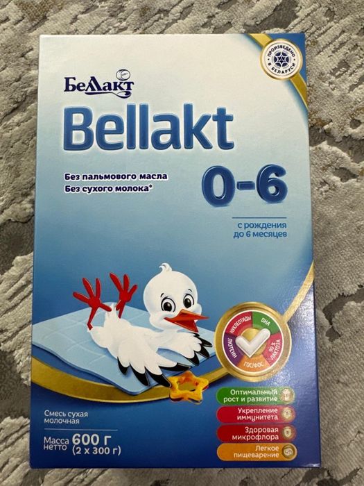 Продаю детсую смесь
