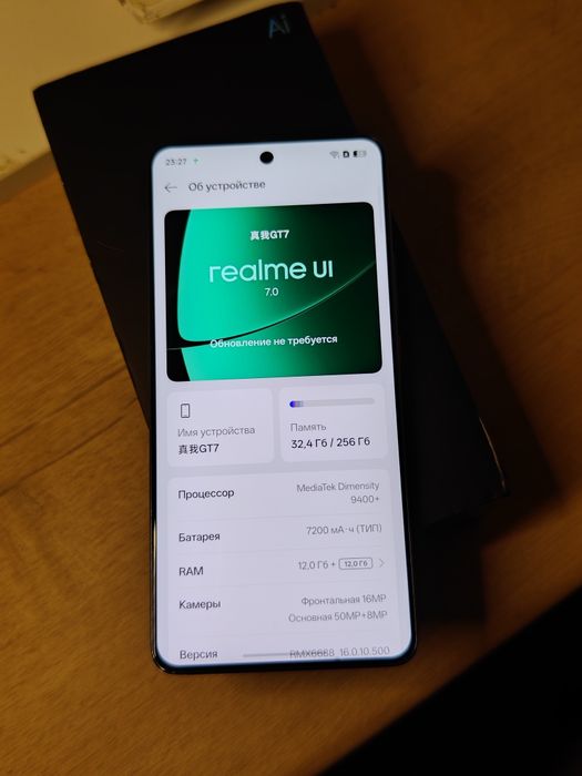 Realme gt 7 с вмятиной