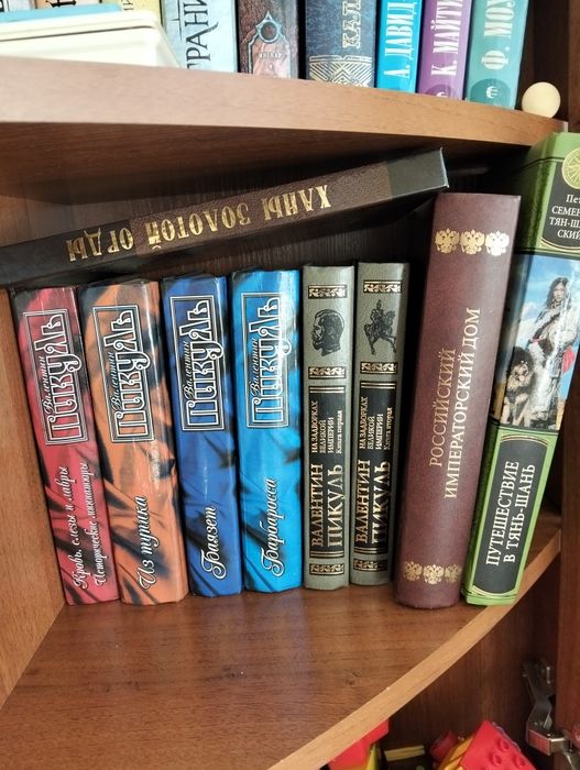 Книги разных авторов