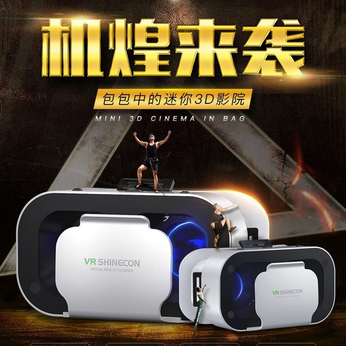 Virtual haqiqat koʻzaynaklari 360°