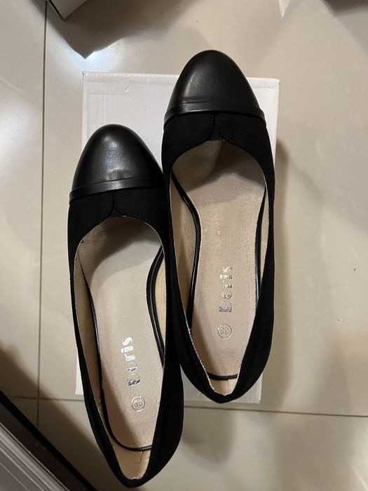 Елегантни обувки