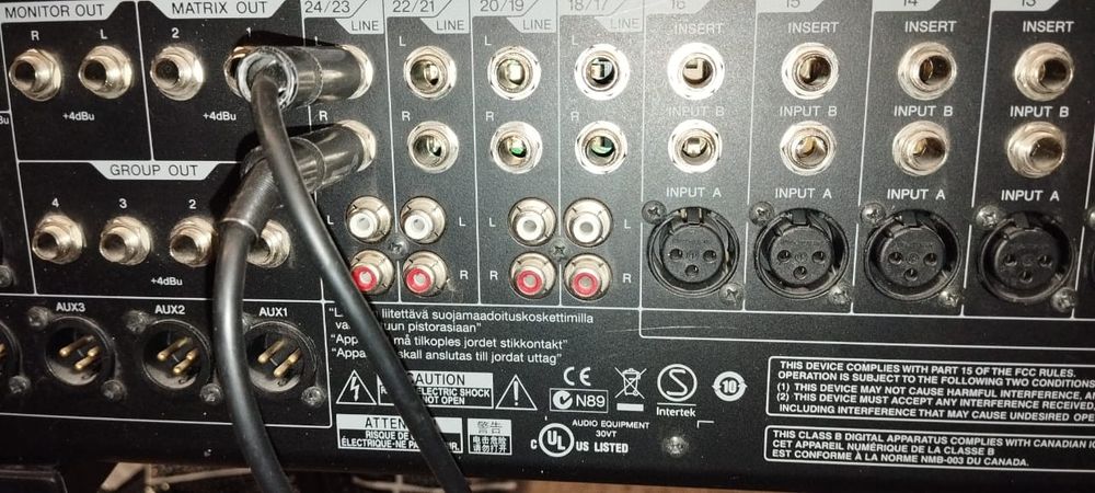 Продам Микшер Yamaha
