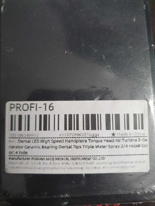 Turbina dentara noua la cutie