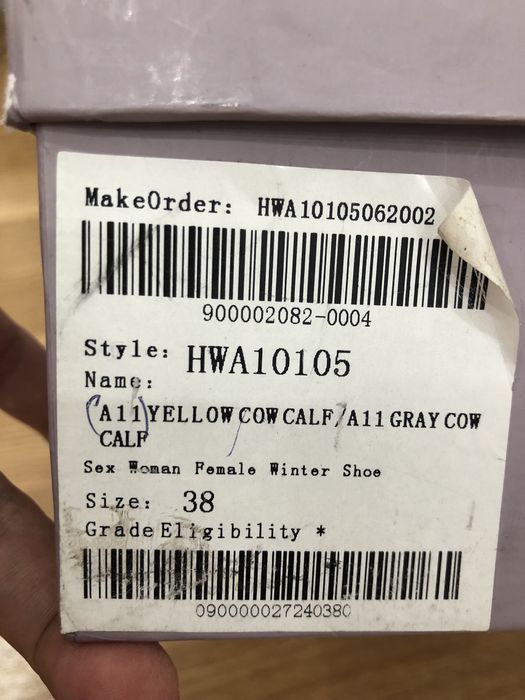 Сапоги, батильоны 38,5-39