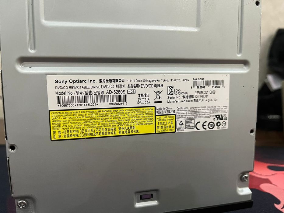 DvD rom работает