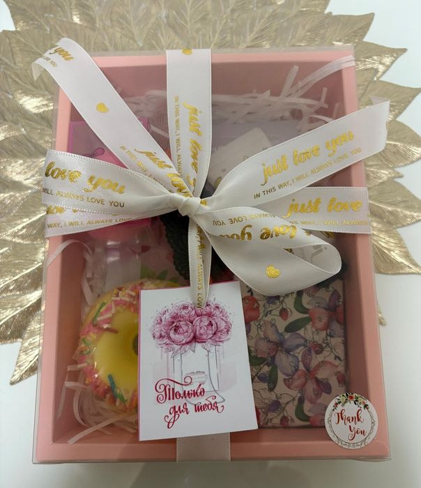 Подарки для девушек!