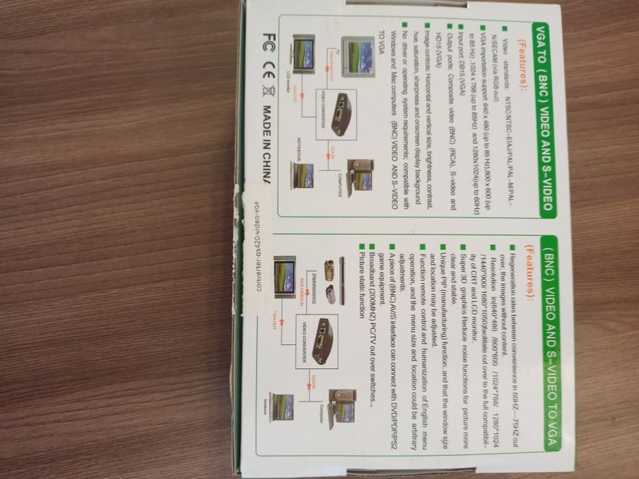 Видео конвертер VTA