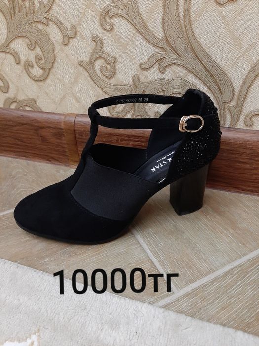 Продам обувь разную