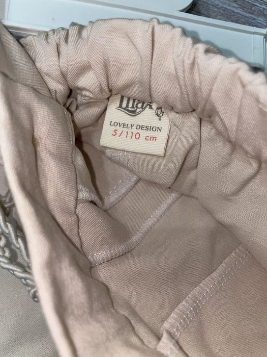 Двойка с сумкой новая