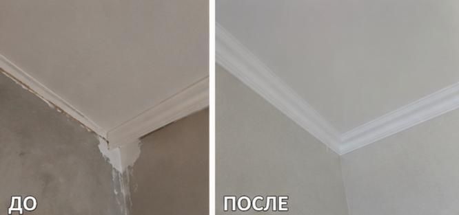 Обой жабыстырамын