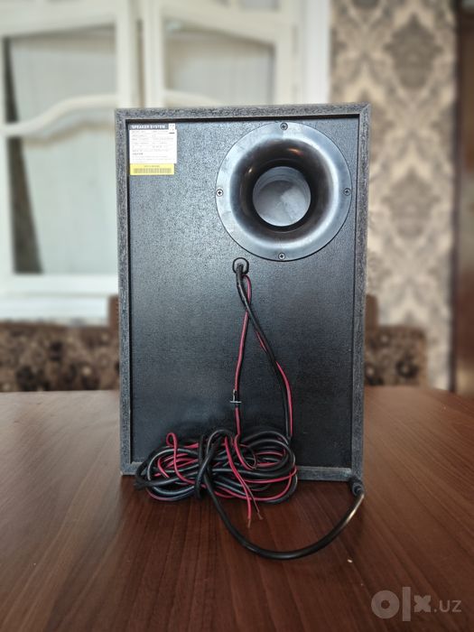 LG Muzikalniy sentrning basavigi 700w