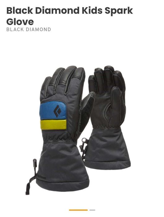 Детски Ски Ръкавици до 7-8 години .