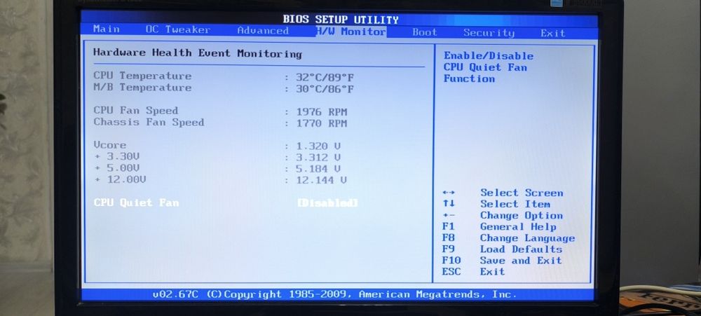 Компьютер системный блок.