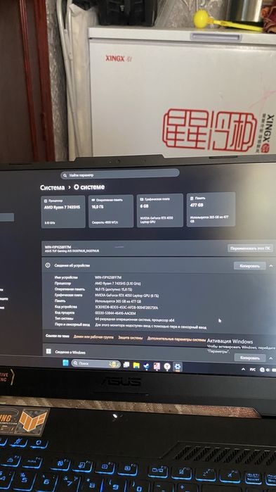 Продам игровой Ноутбук Asus