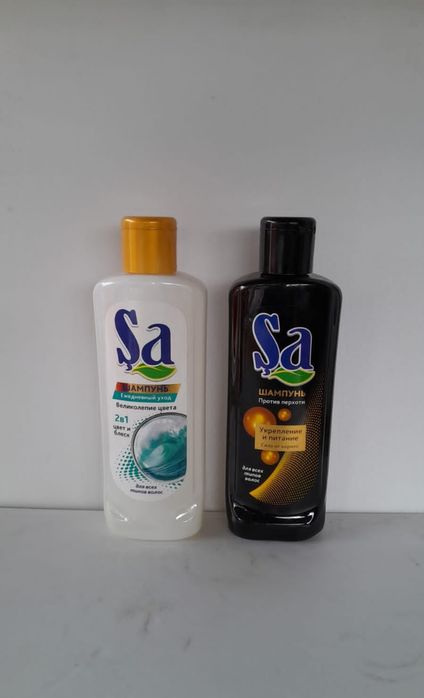 Жидкий порошок SA