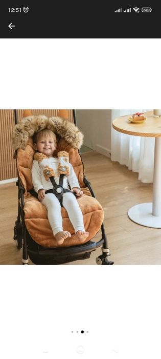 Чувал за детска количка