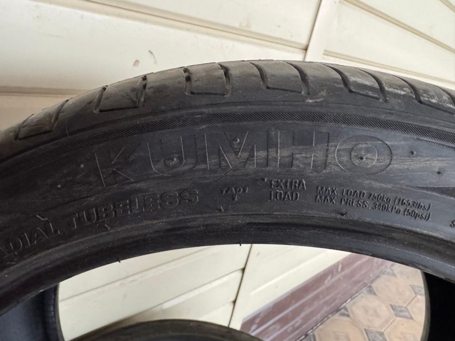 Шины для автомабилья