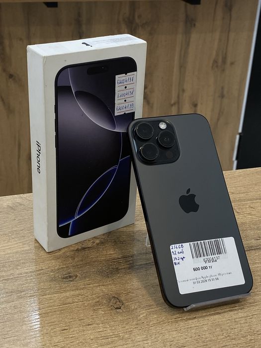 BaiTime/Apple Iphone 16 Pro Max/0-0-24 рассрочка Без%/
