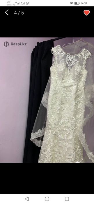 Платье со шлейфом!