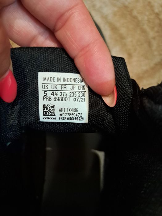 Зимни обувки Adidas