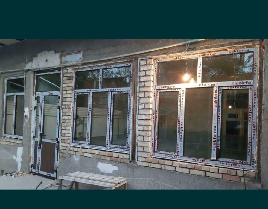 Акфа пластиковые окна и двери