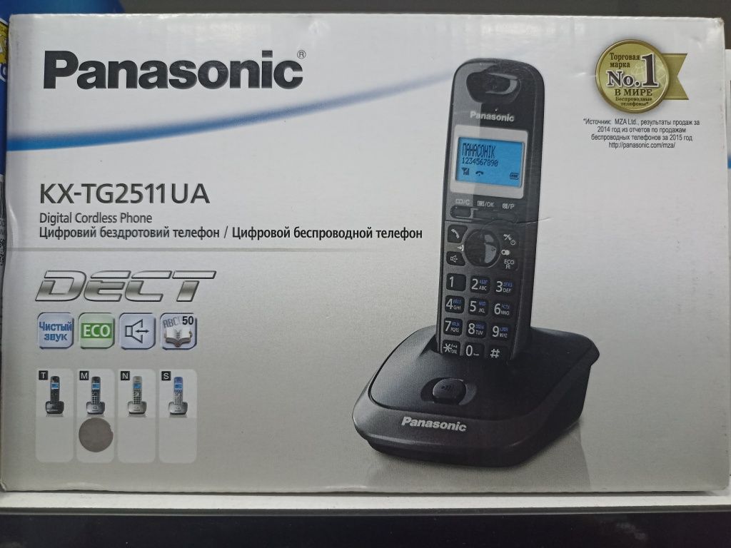 Телефон янг. Panasonic KX-tg2511ru.