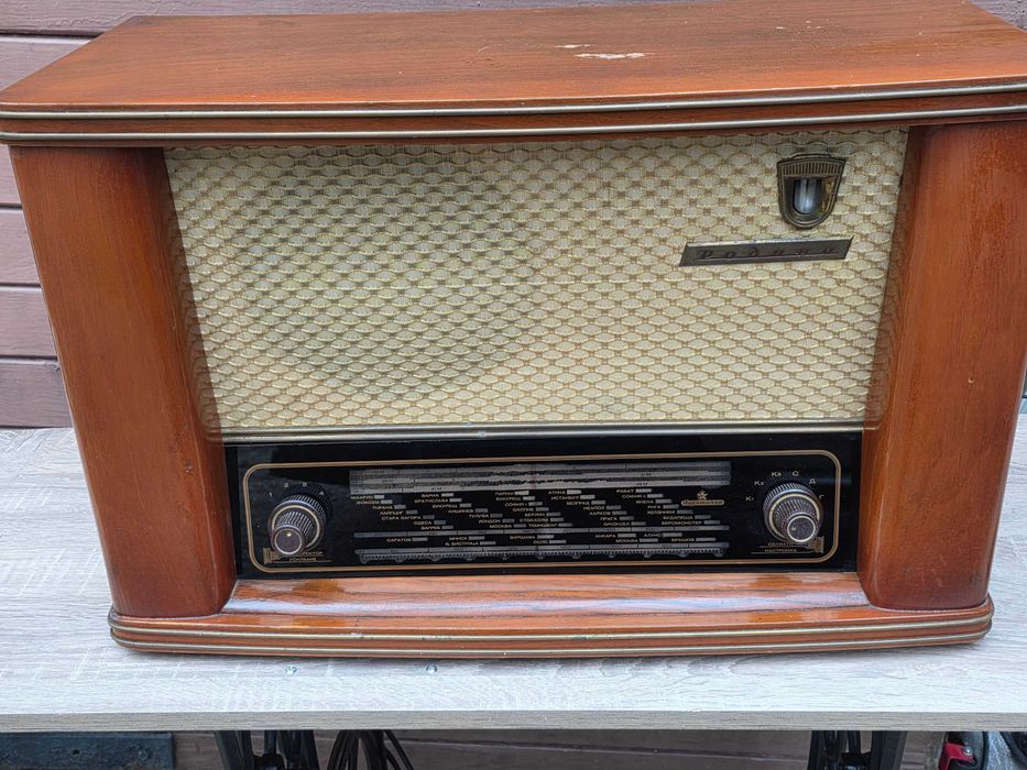 Старо радио Родина