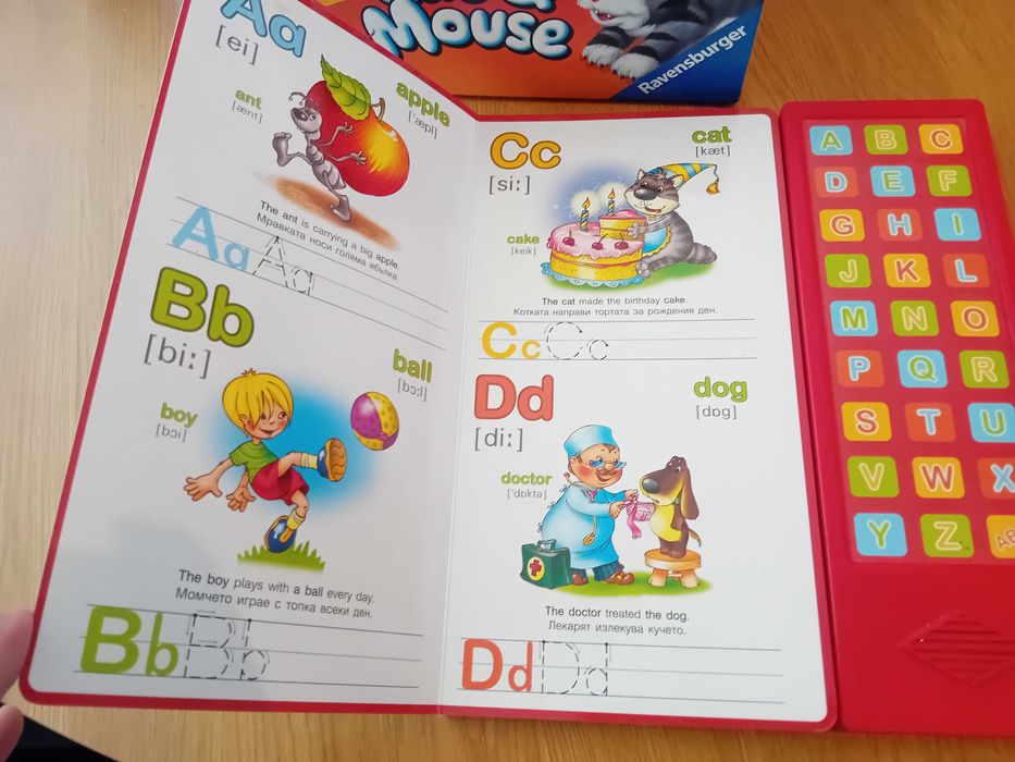 Музикална книжка с английската азбука